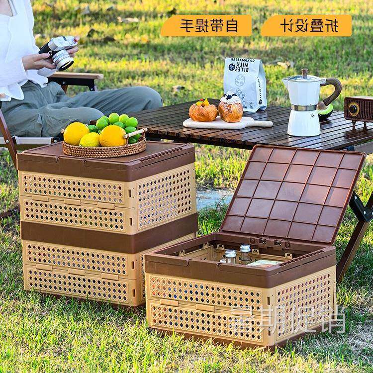 家用中古风可折叠收纳箱翻盖可移动手提收纳篮学生宿舍零食收纳篮