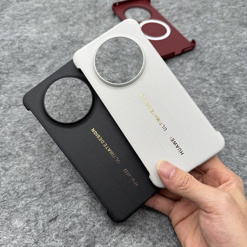 适用华为mate70air简约保护壳