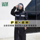 3531雨衣长款 电动车女户外反光连体雨服雨披 全身防暴雨成人男款