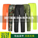 3531分体雨裤 子摩托车骑行雨服 户外徒步男牛津布加厚雨天防水裤