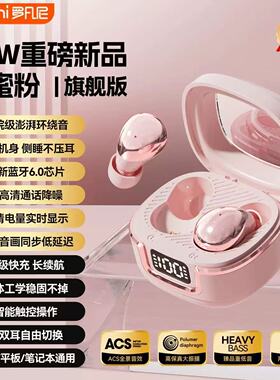 三星Galaxy Buds4/Buds4 Pro真无线入耳式主动降噪Buds3蓝牙耳机