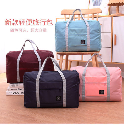 旅行收纳袋轻便拉杆箱