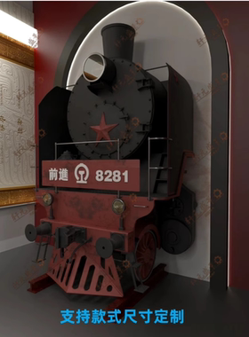 铁皮火车头酒吧装饰品网红摆件
