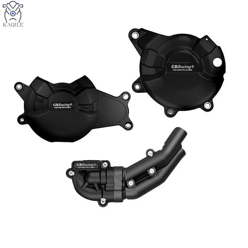 适用雅马哈MT-07/FZ07/MT07 SXR70014-22年改装发动机保护罩 防摔