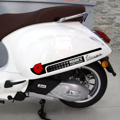 春天冲刺车身侧贴贴纸版画