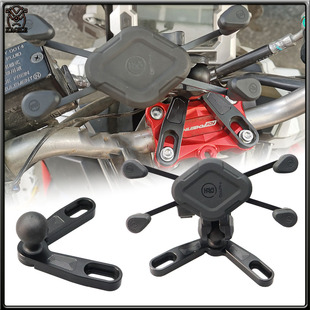 适用龙嘉 XDV 150si 250si 龙头压码底座 中置平衡座 导航支架