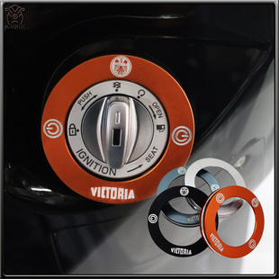 适用龙嘉维多利亚Sixties150/250/300i点火开关装饰盖 启动装饰环