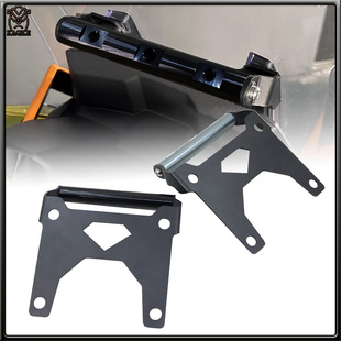 适用升仕703F ZONTES改装不锈钢手机导航支架 多功能拓展横杆配件