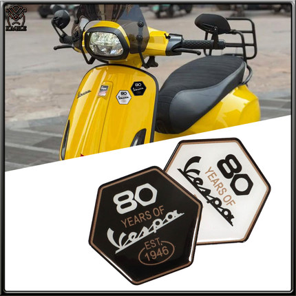 适用vespa维斯帕春天冲刺180 150 GTS300 3D立体80周年 贴标 贴纸