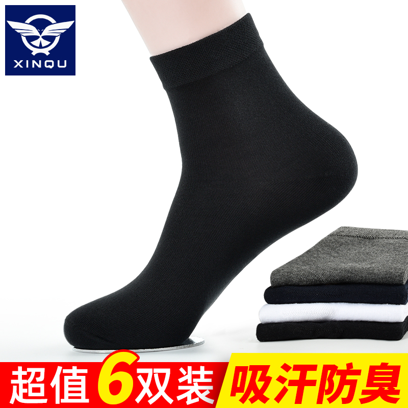 网友分享在meiguo.com的图片