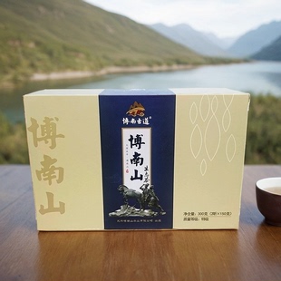 包邮2025年新茶绿茶云南大理永平博南山生态茶双筒礼盒特级300克