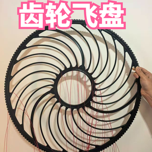 新款齿轮盘式飞盘抛网撒网渔网大飞拉丝加重鱼线加粗捕鱼鱼网铁链