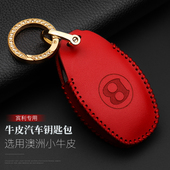 24款 宾利钥匙套保护壳添越飞驰欧陆慕尚高档车女士真皮包扣环