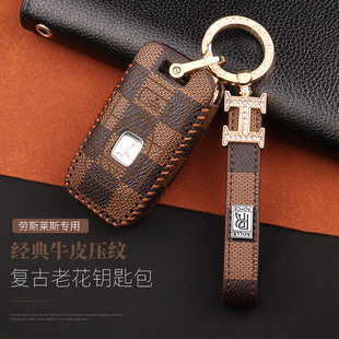 劳斯莱斯钥匙包壳 15-18款曜影古斯特魅影高档车男女士真皮套扣环