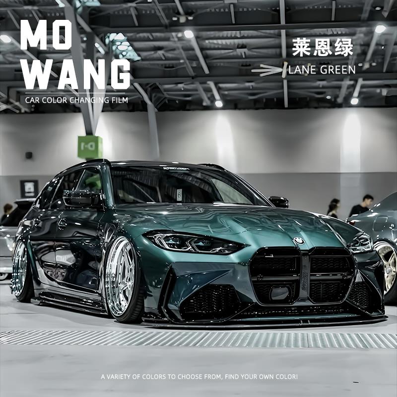 汽车改色膜整车全车膜车身贴膜