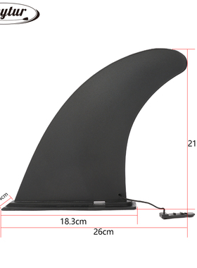 冲浪板桨板卡扣式尾鳍充气船用SUP滑入式大鱼鳍可拆卸分水器尾舵