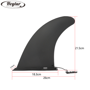 冲浪板桨板卡扣式尾鳍充气船用SUP滑入式大鱼鳍可拆卸分水器尾舵