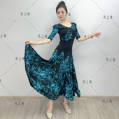 25022英之飒花色广场舞中长连衣裙吉特巴水兵交谊显瘦弹力舞蹈裙