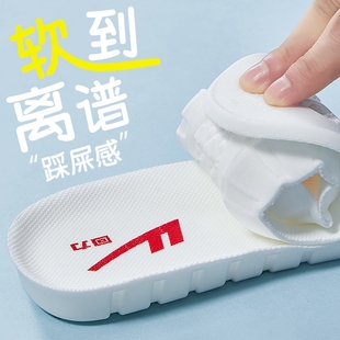 回力乳胶鞋垫吸汗防臭运动减震男女夏踩屎感气垫打篮球久站不累软