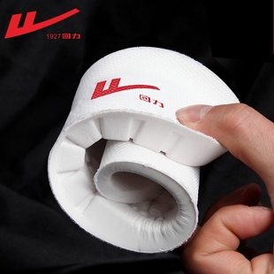 回力原装鞋垫乳胶隐形增高男加厚柔软舒适运动女军训久站减震超软