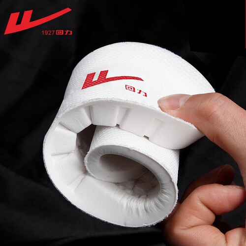 回力原装鞋垫乳胶隐形增高男加厚