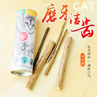 Mèo Tianmu snacks mèo ăn vặt răng hàm răng sạch sẽ cung cấp hơi thở tươi - Đồ ăn nhẹ cho mèo hạt nutrience