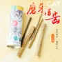 Mèo Tianmu snacks mèo ăn vặt răng hàm răng sạch sẽ cung cấp hơi thở tươi - Đồ ăn nhẹ cho mèo hạt nutrience