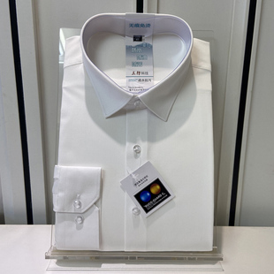 免烫利落商务休闲衬衣领佐诺依专柜款 衬衫 白色短袖 三防面料男士