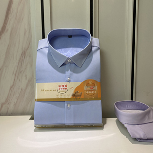 商务休闲长袖 加绒加厚男士 新品 25年冬季 衬衣领佐诺依 保暖衬衫