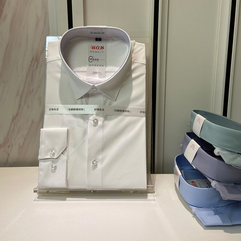 超值回馈款男士纯色长袖衬衣简约短袖衬衫商务免烫款领佐诺依