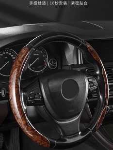 桃木把套夏季防滑适用于奔驰c260l/e300l/glc300l/a200l方向盘套