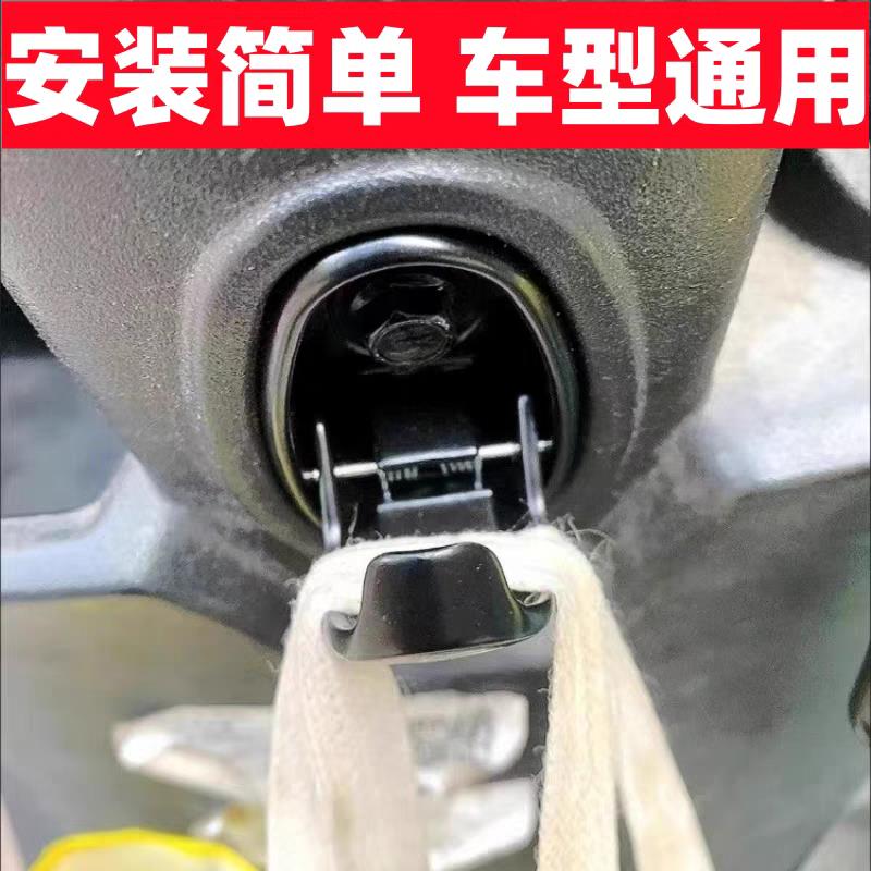 电动车挂钩爱玛台铃电瓶车免打孔铝合金挂物勾小刀绿源 绿佳