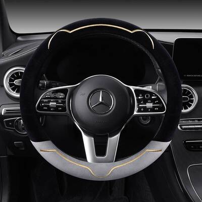 专用奔驰新C/E/A级C260LE300LGLA GLB200GLC300L方向盘套冬季毛绒