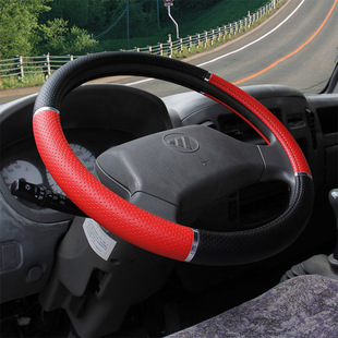 汽车方向盘套南京依维柯都灵宝迪得意工程车跃进把套货车四季专用