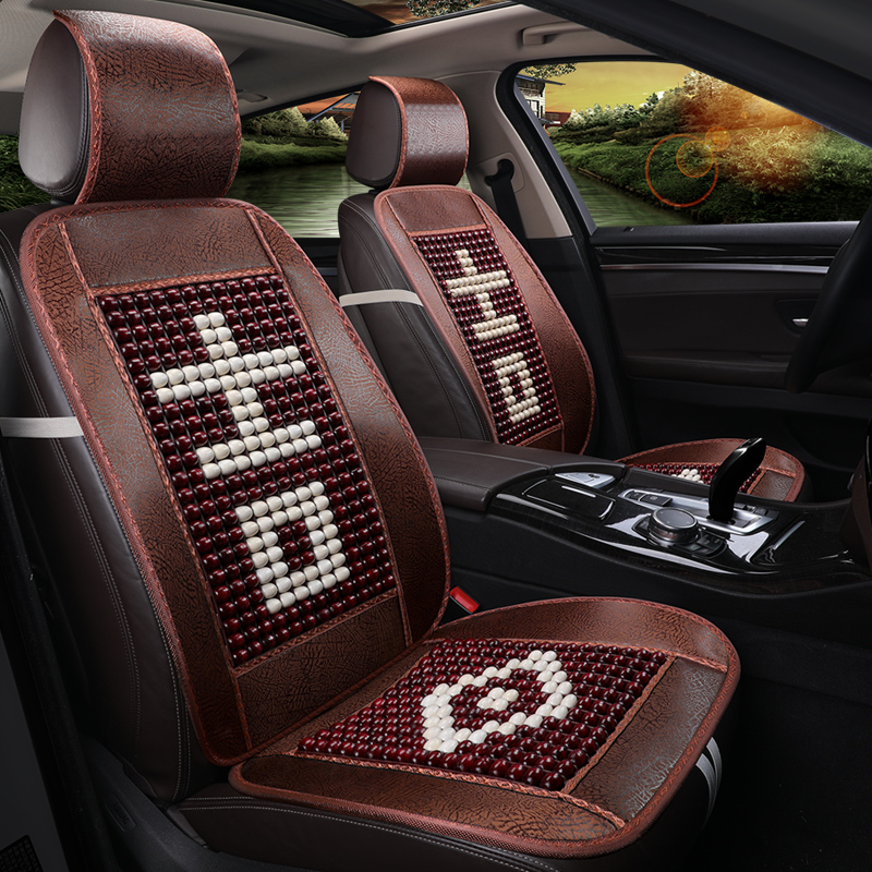 夏天凉席汽车上用品座垫竹片冰凉通风隔热司机单个坐垫轿车凉垫新