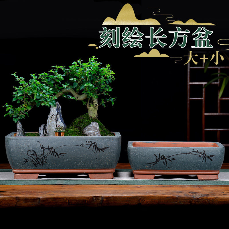 宜兴手工紫砂花盆长方形盆景盆室内阳台植物花盆梅花榕树老桩盆栽