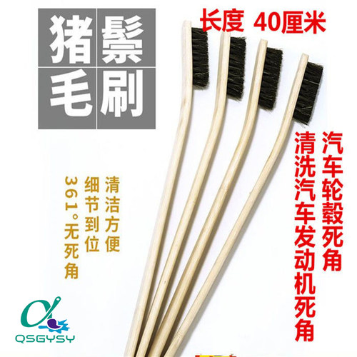 洗车轮胎刷发动机钢圈龙虾螃蟹