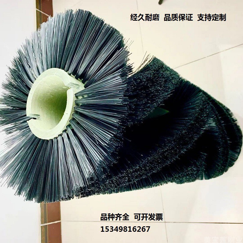 驾驶环卫扫地机配件边刷除尘