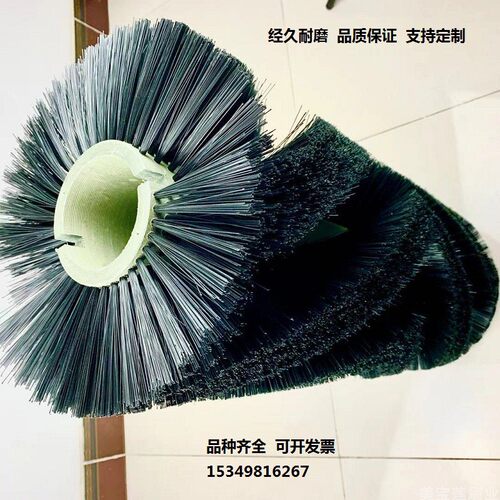 驾驶环卫扫地机配件边刷除尘