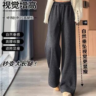 满天星爆款加绒直筒裤撒银中大童裤子春秋冬款亮晶晶亮闪闪女童裤