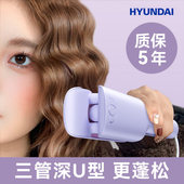 蛋卷头卷发棒36mm蛋蛋卷负离子夹板羊毛卷水波纹持久定型大卷神器