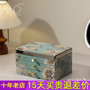 KP首饰收纳盒高档精致大容量首饰盒高级感戒指耳饰项炼饰品收纳盒