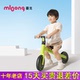 曼龙儿童平衡车1到3岁宝宝滑行车2岁入门滑步车无脚踏骑趣飞车
