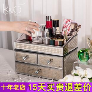 KP化妆品收纳盒桌面高级感护肤品口红防尘家用大容量梳妆台置物架