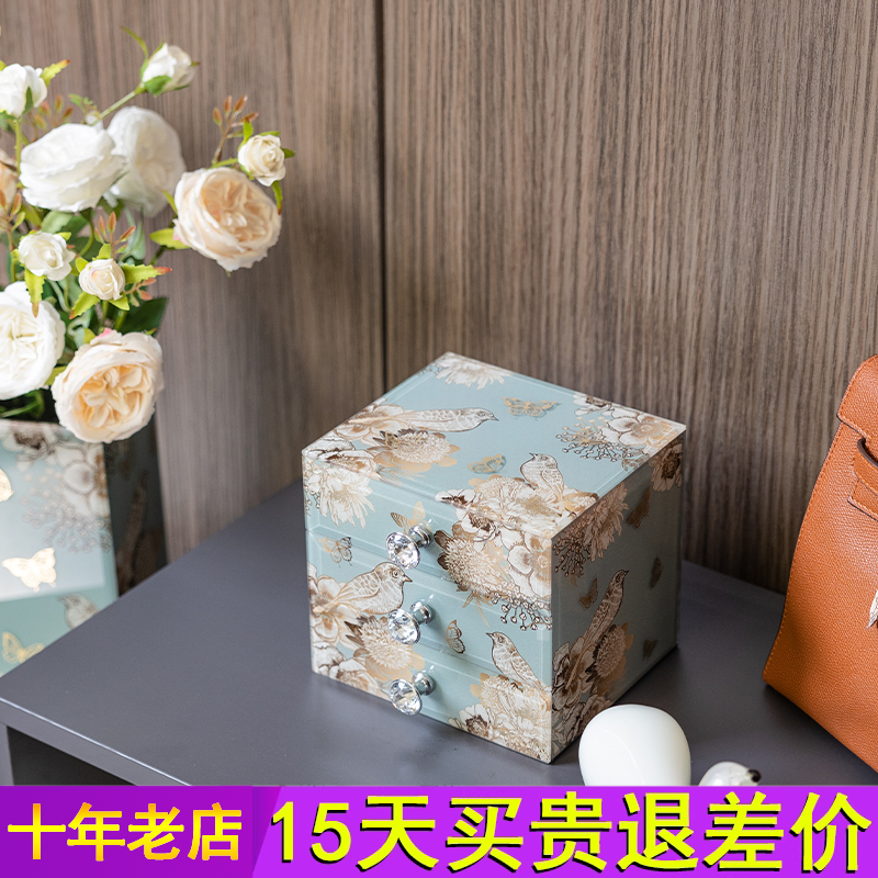 KP首饰盒大容量高档精致轻奢多层饰品手镯项链戒指首饰收纳盒礼物