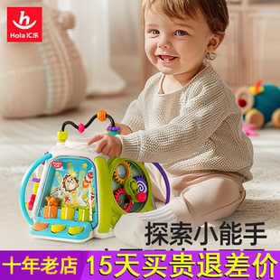 汇乐六面体儿童拍拍益智8早教0一1岁6 12个月宝宝2玩具婴儿手拍鼓