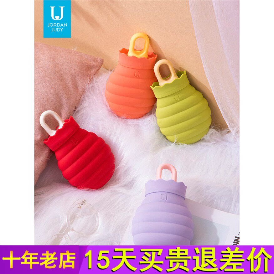 佐敦朱迪硅胶热水袋注水暖肚子学生随身暖手宝宝女可爱暖手袋小号