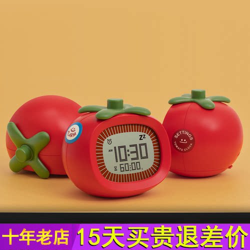 MUID闹钟计时器多功能夜光时钟定时桌面学生专用宿舍可爱贪睡静音