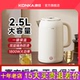 康佳电热水壶家用2.5L大容量保温烧水壶自动断电一体智能2025新款
