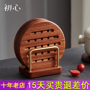 初心实木隔热垫家用木质杯垫耐高温餐桌盘子桌垫碗碟防烫垫子锅垫